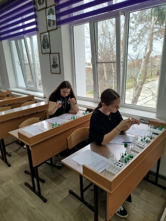 Химический эксперимент при подготовке к основному экзамену по химии