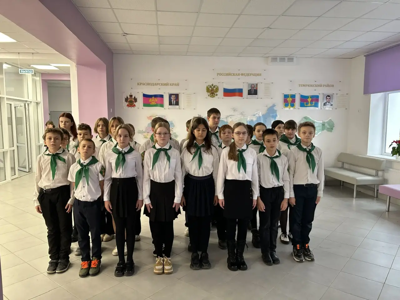 Мероприятие ко Дню Народного Единства.