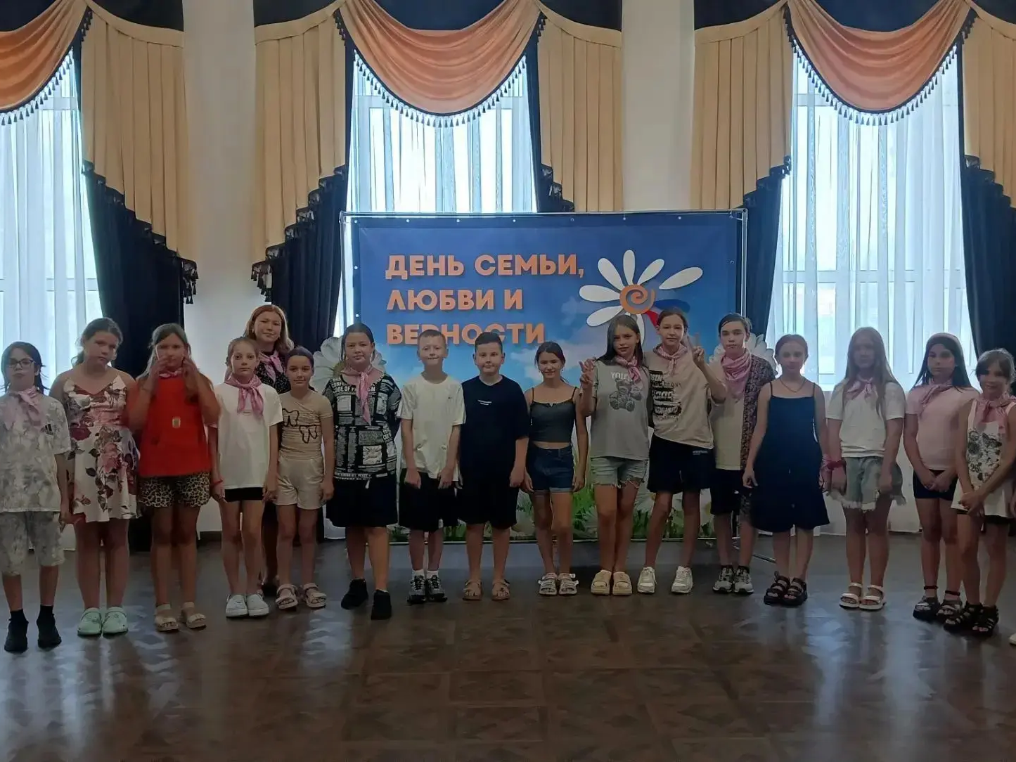 День семьи, любви и верности.
