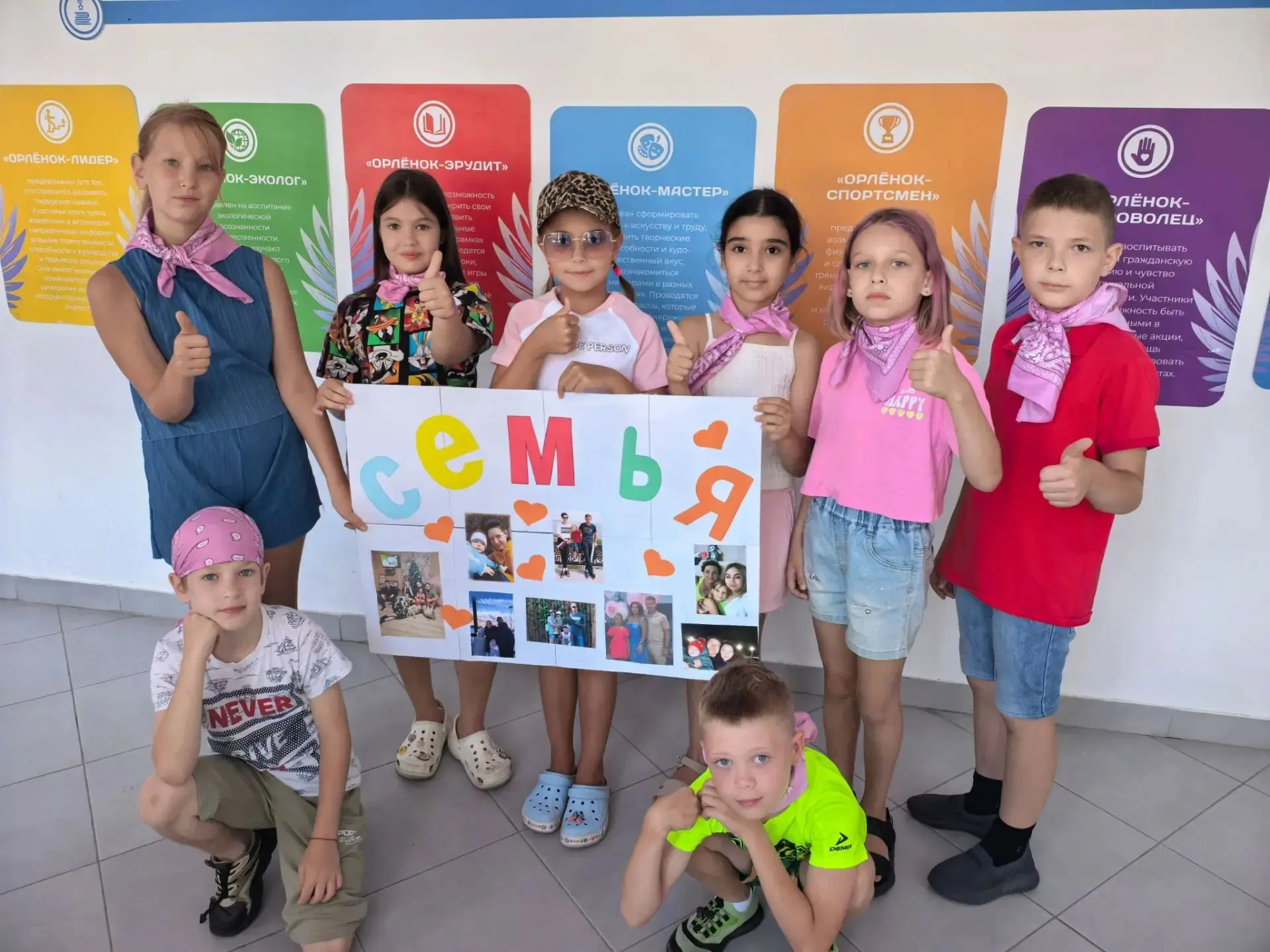 ЛДП «Олимпия» | День восьмой.